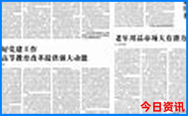 重庆最适合旅游的月份